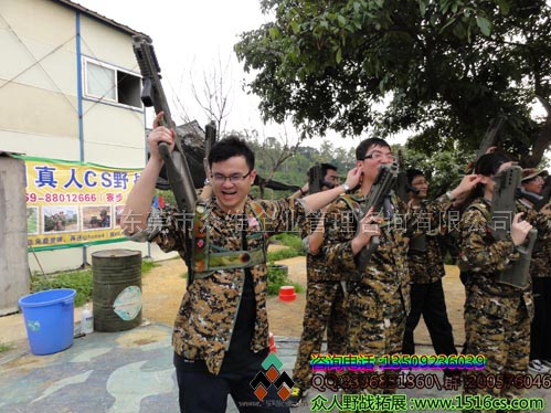 東莞寮步野戰(zhàn)照片：接受獎(jiǎng)勵(lì)！